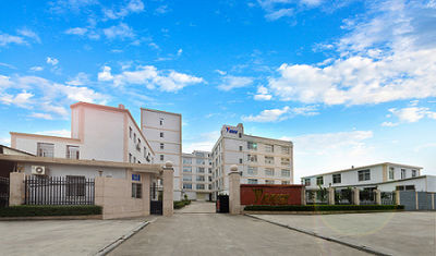 จีน Xiamen Huiying Animal Health Group.Co., Ltd โรงงาน