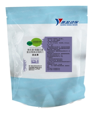 พรีมิกซ์อาหารเสริมสำหรับสุกร Angelica Astragalus VB12 Ferrous Lactate สำหรับโรคโลหิตจาง