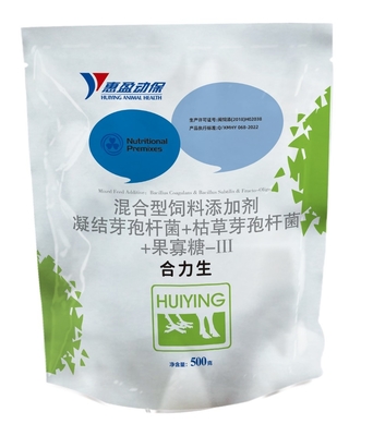 สารเพิ่มคุณภาพในลำไส้สำหรับโปรไบโอติกอาหารสัตว์ Oligosaccharides Acid Resistance Growth Promotion