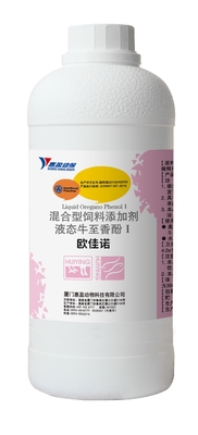Coccidia Resistant Antibacterial Chicken Feed Nutrition น้ำมันหอมระเหยออริแกนอลในช่องปาก