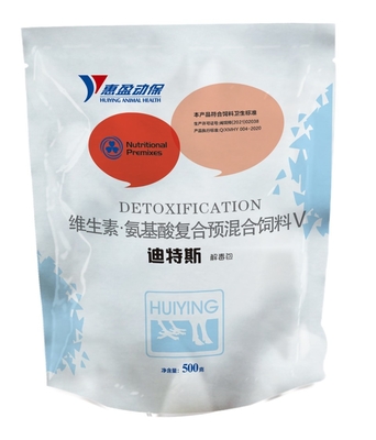 อาหารเสริมหมูสุกรผงวิตามินกรดอะมิโนพรีมิกซ์ VC Taurine ปกป้องตับไต