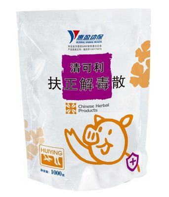 ยาต้านไวรัสสมุนไพรจีนต้านเชื้อแบคทีเรีย Radix Isatidis For หมูs