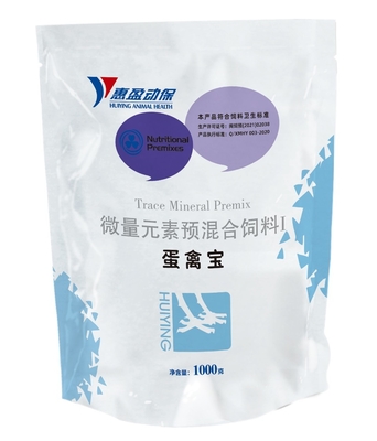 อาหารสัตว์ปีกไก่สารอาหาร Houttuynia Cordata Mineral พรีมิกซ์ ผง เหมาะสำหรับวางไข่และท่อนำไข่