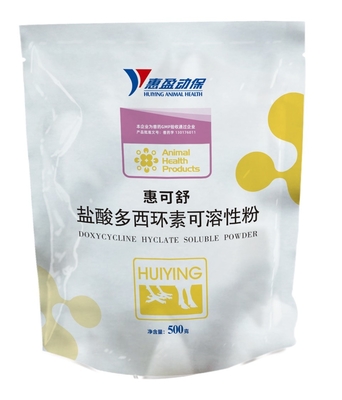 ยาสุกร, 10% ด็อกซีไซคลิน ไฮโดรคลอไรด์ Soluble ผง สำหรับการติดเชื้อทางเดินหายใจ