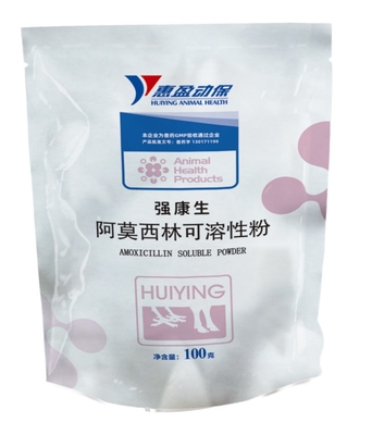 สัตวแพทยศาสตร์ไก่ 10% กรด อะม็อกซีซิลลิน ผงละลายน้ำได้ Broad Spectrum Bacteriostasis