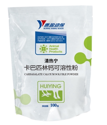 Carbapelin แคลเซียม GMP ไก่สัตวแพทยศาสตร์สำหรับลดไข้ต้านการอักเสบ
