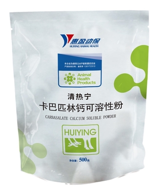 Carbapelin แคลเซียมไก่สัตวแพทยศาสตร์ผงที่ละลายน้ำได้สำหรับยาแก้ปวดลดไข้