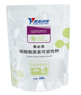 สัตวแพทยศาสตร์ Colistin Sulfate ที่ละลายน้ำได้สำหรับไก่ Pullorum Colibacillosis