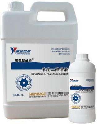 แข็งแกร่ง Glutaral วัว Disinfectant สำหรับ อาบน้ำวัว 5L 500ml