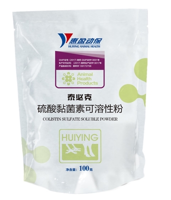 ยาสุกรสุกร, ผงละลายน้ำ Colistin Sulfate 10% สำหรับโรคท้องร่วง Pullorum Paratyphoid