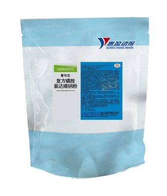 ผงยาสุกร Compound Sulfachlordazine Sodium 62.5% Sulfachlorpyridazine Sodium 12.5% ​​Trimethoprim