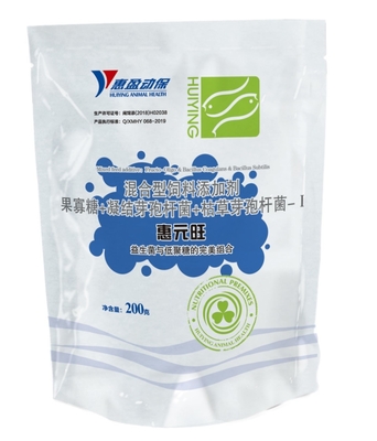 โรไบโอติกส์ Oligosaccharides สำหรับผลิตภัณฑ์สัตว์น้ำจับตัวเป็นก้อน Bacillus ควบคุมลำไส้ควบคุมคุณภาพน้ำ