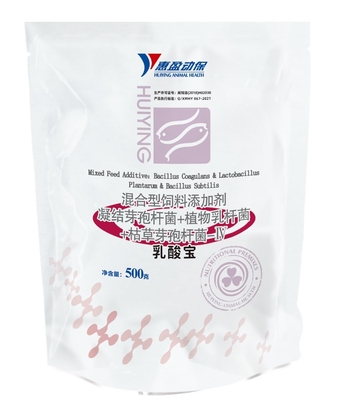การเพาะเลี้ยงสัตว์น้ำ โปรไบโอติก Compound Lactic Acid ผง ควบคุมลำไส้ลำไส้ทำให้คุณภาพน้ำบริสุทธิ์