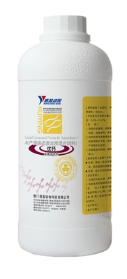 Active Calcium Aquaculture Nutrition พรีมิกซ์ผสมของเหลว