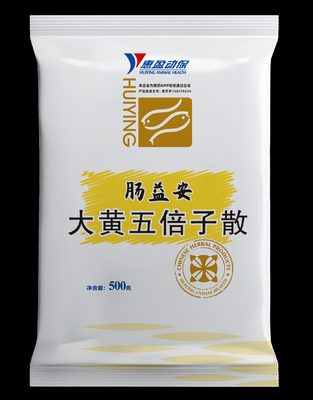 รูบาร์บ Gallnut ผง ยาสัตวแพทยศาสตร์สมุนไพรจีนแบบ Ultra Fine สำหรับแบคทีเรีย Gill Rot Skin Rot