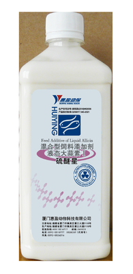 ผลิตภัณฑ์เสริมอาหารสัตว์กุ้งสำหรับเพาะเลี้ยงสัตว์น้ำ ของเหลว Allicin Antibacterial Water Mold
