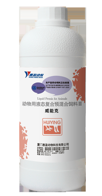 พรีมิกซ์ วิตามิน สัตว์ปีก อาหารไก่ โภชนาการ Houttuynia Cordata Dandelion Extract Bacteriostasis Of Plant Origin
