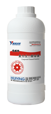 น้ำยาฆ่าเชื้อสุกรที่ปลอดภัย ของเหลว Compound 15% กลูตาราลดีไฮด์ 10% เบนซาลโคเนียม Chloride