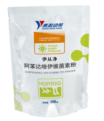 ยาผง อัลเบนดาโซล ไอเวอร์เม็กติน สำหรับหมูกับปรสิต ไส้เดือนฝอยหมู Trematodes