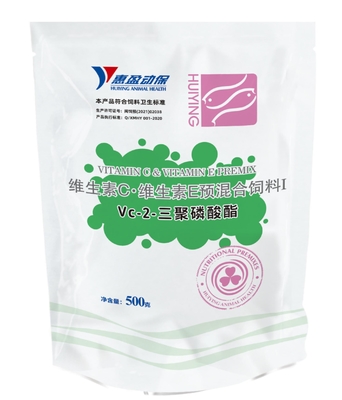 โภชนาการอาหารกุ้ง VC VE Vc-2 Tripolyphosphate แข็งแกร่ง Immunity Anti Stress