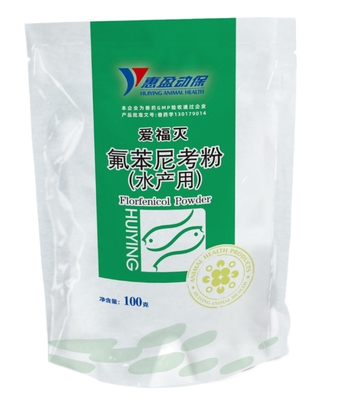 10% ฟลอเฟนิคอล Water Soluble Aquatic สัตวแพทย์ Medicine สำหรับการรักษาป้องกันภาวะโลหิตเป็นพิษ