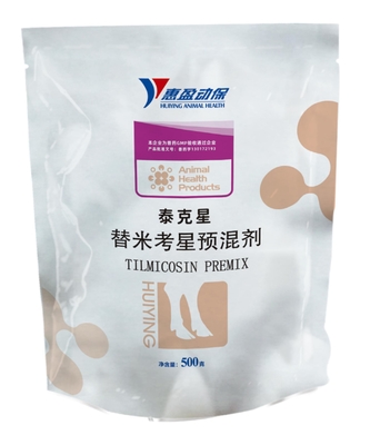 ยาต้านแบคทีเรีย Mycoplasma สำหรับปศุสัตว์ 20% เคลือบ Tilmicosin พรีมิกซ์ Enteric Coated