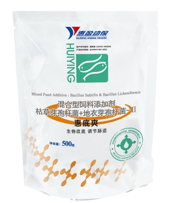 การเพาะเลี้ยงสัตว์น้ำ โปรไบโอติก แท็บเล็ต Bacillus Subtilis Bacillus Licheniformis Biological Substrate ปรับปรุง