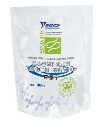Detoxification Aquatic Feed Additive ผง Anti stress Agent สำหรับคุณภาพน้ำ