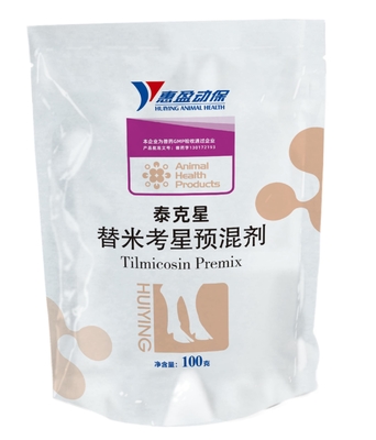 ยาสุกรไม่มีรสขม 20% เคลือบลำไส้ Tilmicosin พรีมิกซ์ Anti Mycoplasma