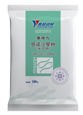 ยากุ้ง 10% เอนโรฟลอกซาซินผง สำหรับแบคทีเรีย Enteritis Yellow Black Gill Treatment