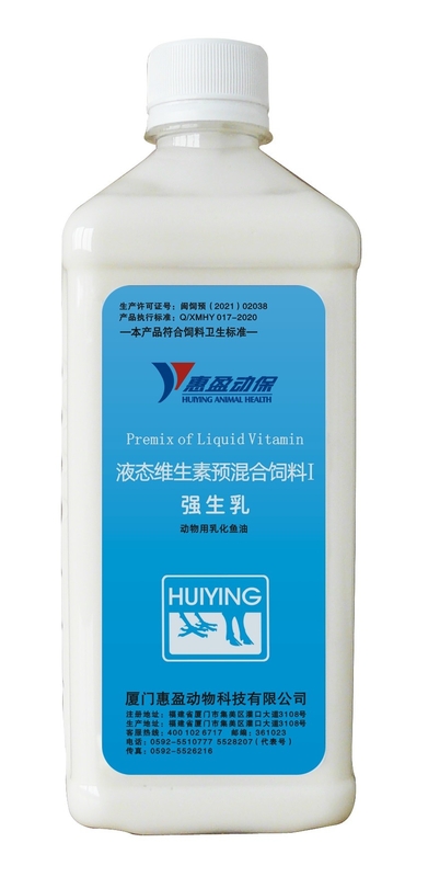 Nano Emulsified Fish Oil EPA DHA VA VD ปรับปรุงการผลิตไข่ไก่