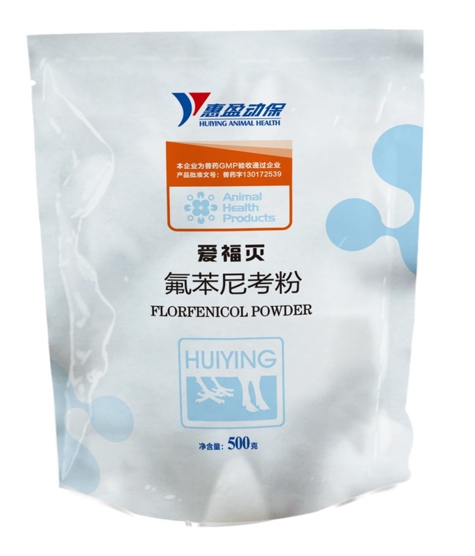 20% ฟลอเฟนิคอล Chicken สัตวแพทย์ Medicine ผง สำหรับ Paratyphoid Pullorum Colibacillosis