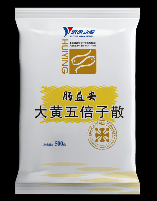 รูบาร์บ Gallnut ผง ยาสัตวแพทยศาสตร์สมุนไพรจีนแบบ Ultra Fine สำหรับแบคทีเรีย Gill Rot Skin Rot