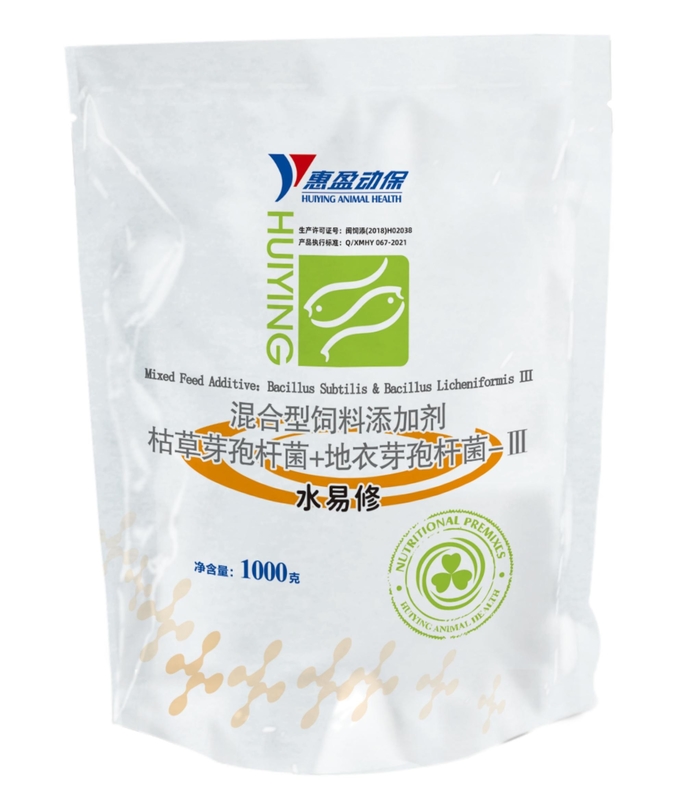 ผงโปรไบโอติกเพาะเลี้ยงสัตว์น้ำผสม Bacillus Subtilis Bacillus Licheniformis Ingred ปรับปรุงสีน้ำกำจัด Botto