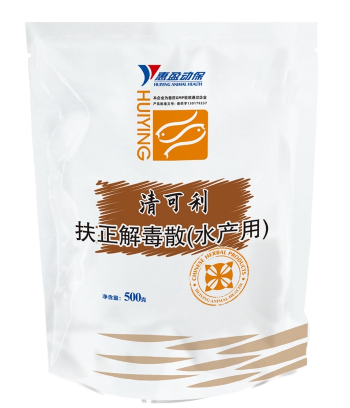 สัตวแพทยศาสตร์สัตว์น้ำ, ผงสมุนไพรจีน Radix Isatidis Radix Astragali Epimedium Anti Bacterial Viruses