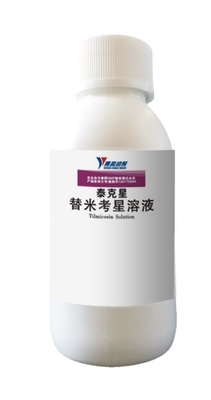 สัตวแพทยศาสตร์ไก่ Tilmicosin ต่อต้านแอคติโนบาซิลลัส เยื่อหุ้มปอดอักเสบ ต่อต้านแบคทีเรีย Pasteurella
