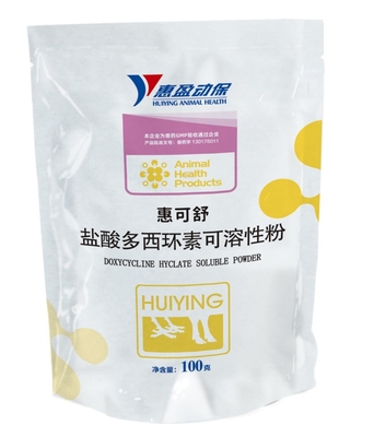 Pullorum Treatment สัตวแพทยศาสตร์ไก่ 10% ด็อกซีไซคลิน ไฮโดรคลอไรด์ Soluble ผง