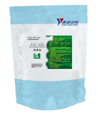 โคนม โค อาหาร อาหารสัตว์ โภชนาการ Oybean Isoflavones เอนไซม์ โปรไบโอติก พรีมิกซ์ ปรับปรุงคุณภาพนม