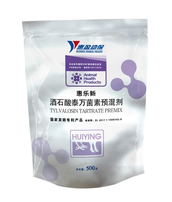 ยาสุกร ทิลวาโลซิน ทาร์เทรต พรีมิกซ์ Ileitis โรคหูสีฟ้าเคลือบน้ำมัน ป้องกันไฟฟ้าสถิตย์