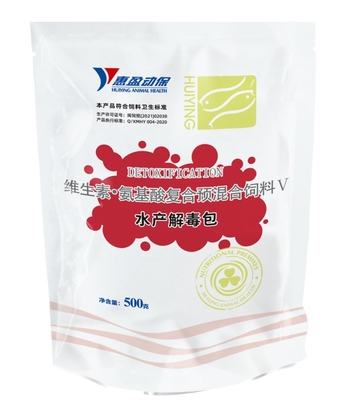 VC Taurine Aquatic Feed Additive วิตามิน Amino Acid พรีมิกซ์ สำหรับล้างพิษต่อต้านอนุมูลอิสระ