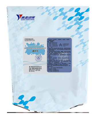 Trace Elements Fast Hard Shell อาหารกุ้งโภชนาการคอมเพล็กซ์พรีมิกซ์สำหรับสัตว์น้ำ