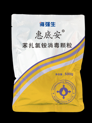 Purify Substrate ฆ่าเชื้อยากุ้ง เบนซาลโคเนียม Chloride Disinfection Particles