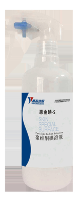 ลูกสุกร การทำหมัน น้ำยาฆ่าเชื้อสุกรที่ปลอดภัย, 10% โพวิโดนไอโอดีนโซลูชั่น ไม่ระคายเคือง