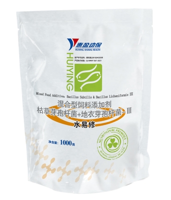 ผงโปรไบโอติกเพาะเลี้ยงสัตว์น้ำผสม Bacillus Subtilis Bacillus Licheniformis Ingred ปรับปรุงสีน้ำกำจัด Botto