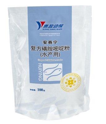 16% Sulfadiazine 3.2% Trimethoprim Aquatic สัตวแพทย์ Medicine สำหรับแบคทีเรียตกเลือด